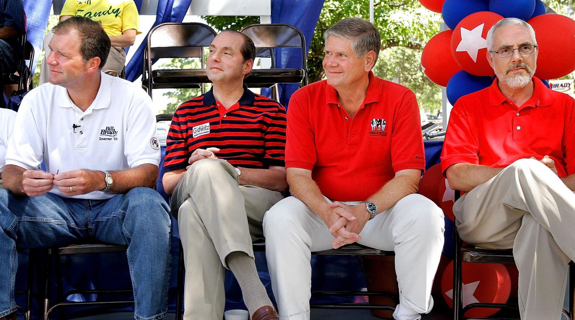 2005 State Fair